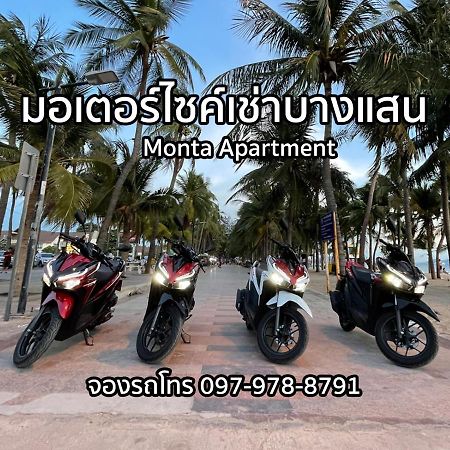 Monta Apartment Бангсен Екстер'єр фото